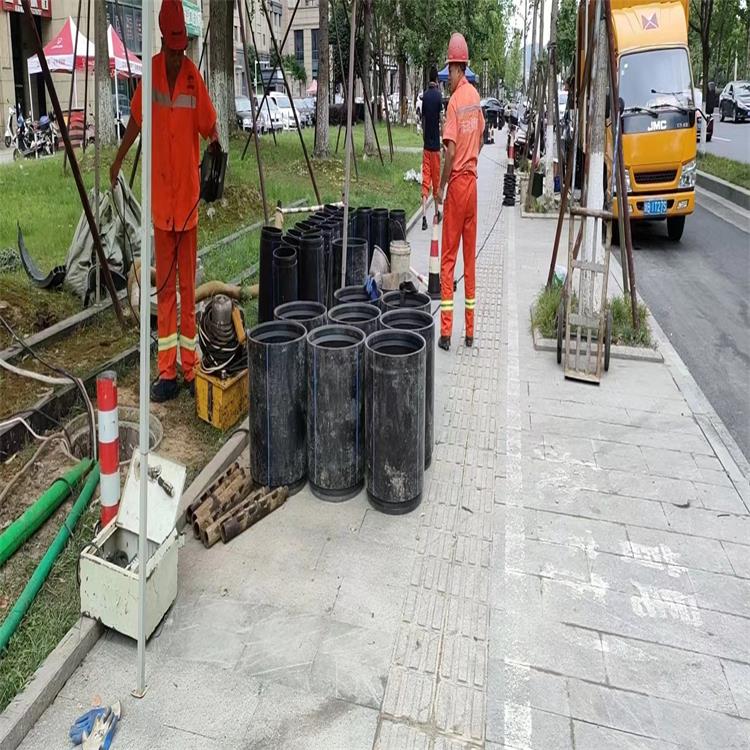 乌烈镇管道短管置换修复